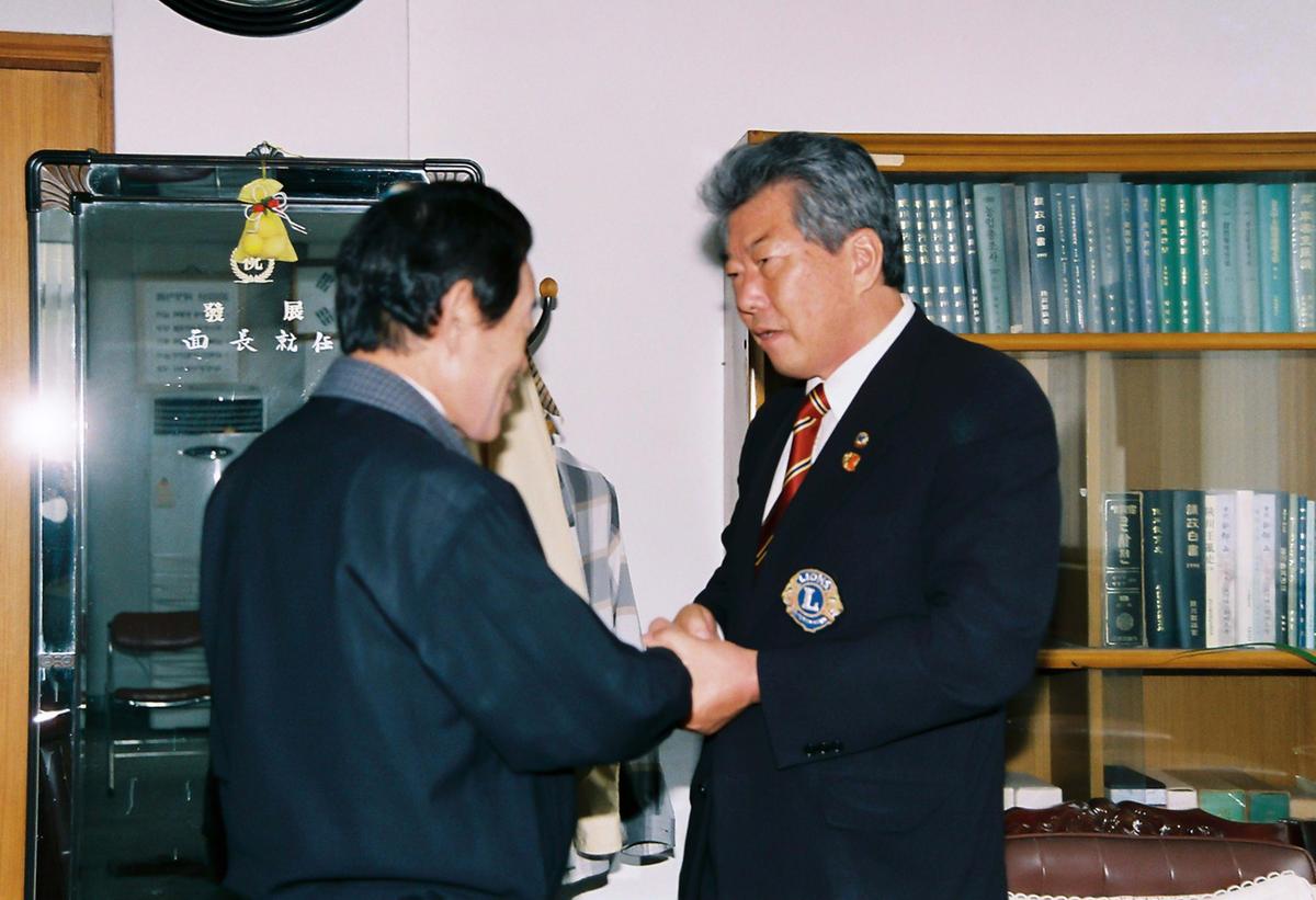 라이온스클럽 국제재단 구호품