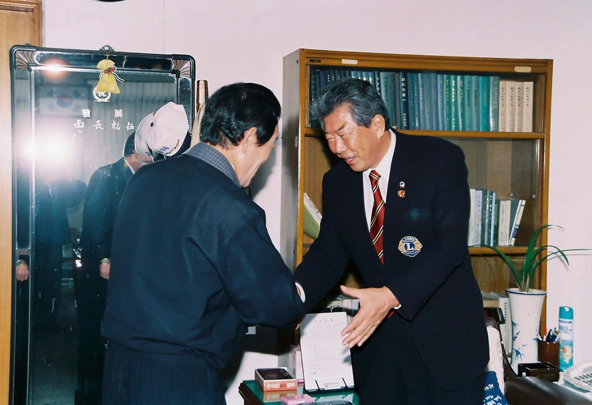 라이온스클럽 국제재단 구호품