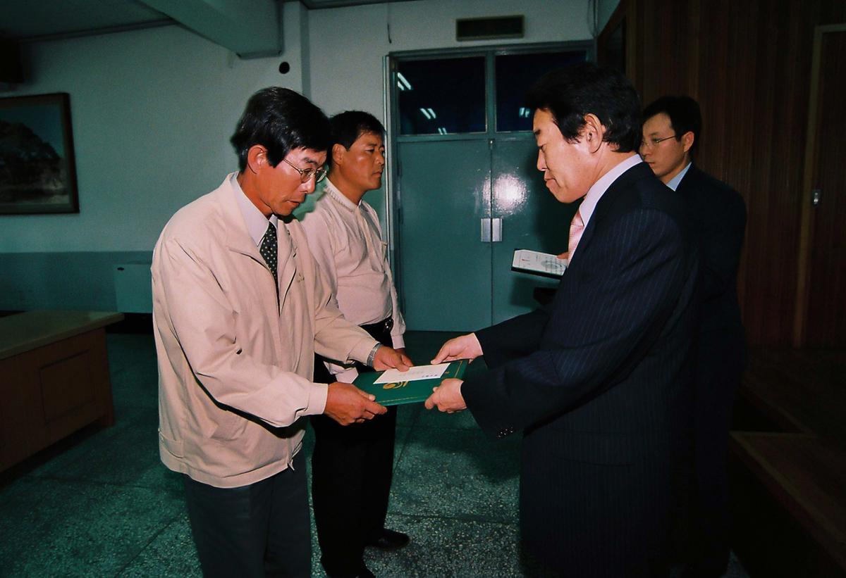 민방위대 창설 제27주년 기념