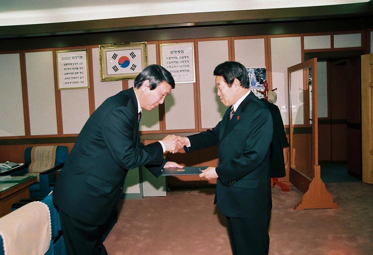 임용식