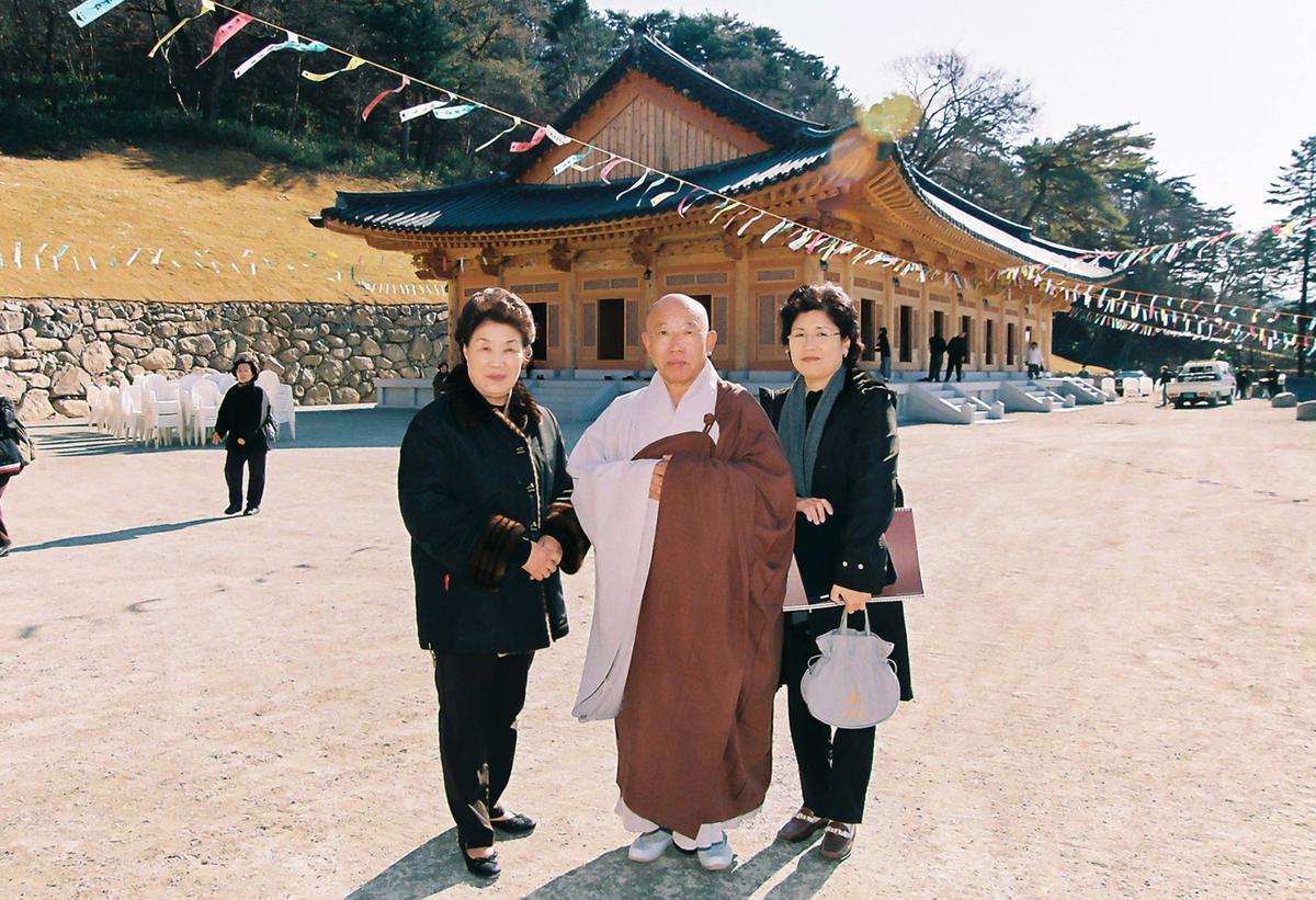 사찰