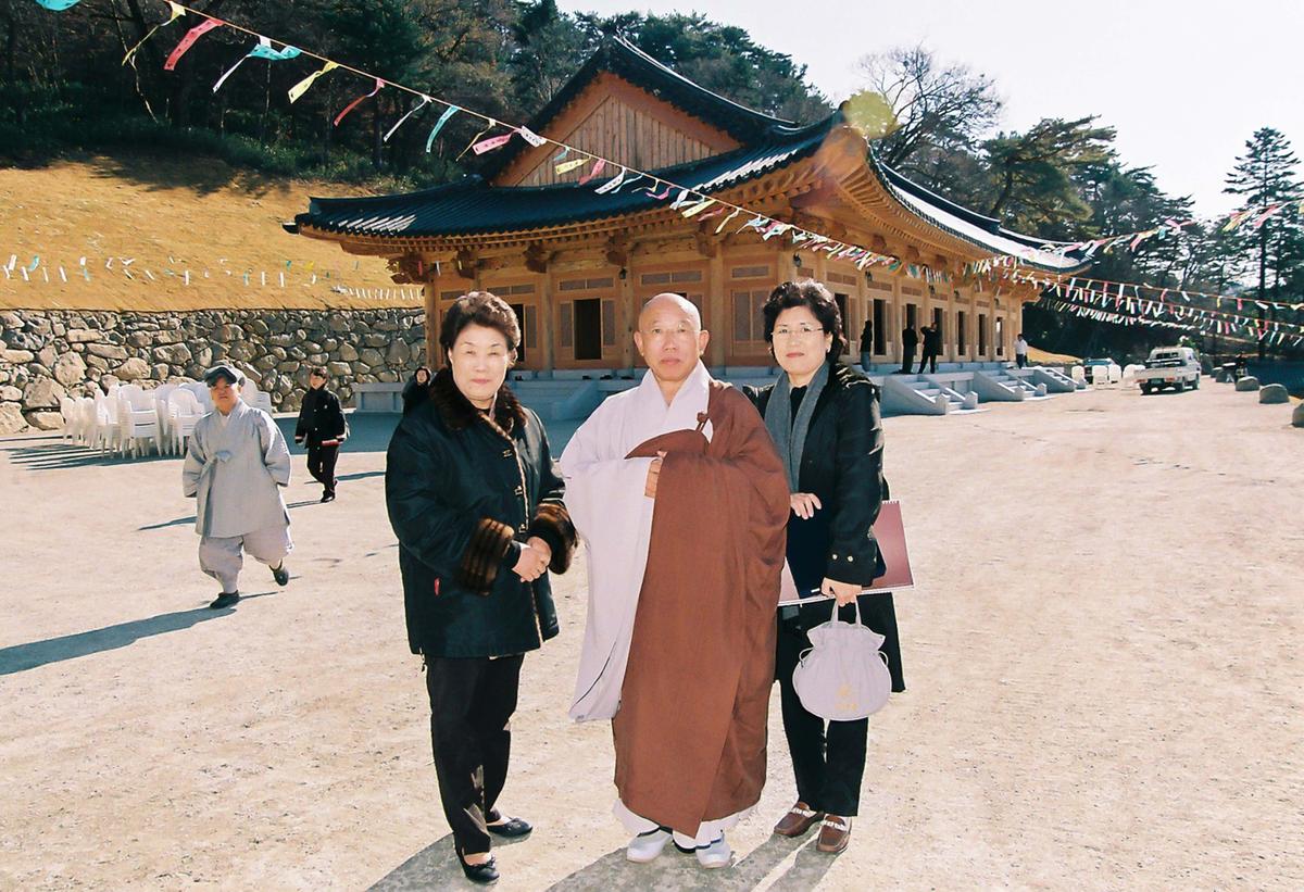 사찰