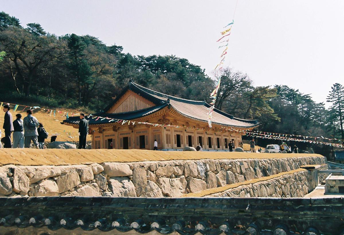 사찰