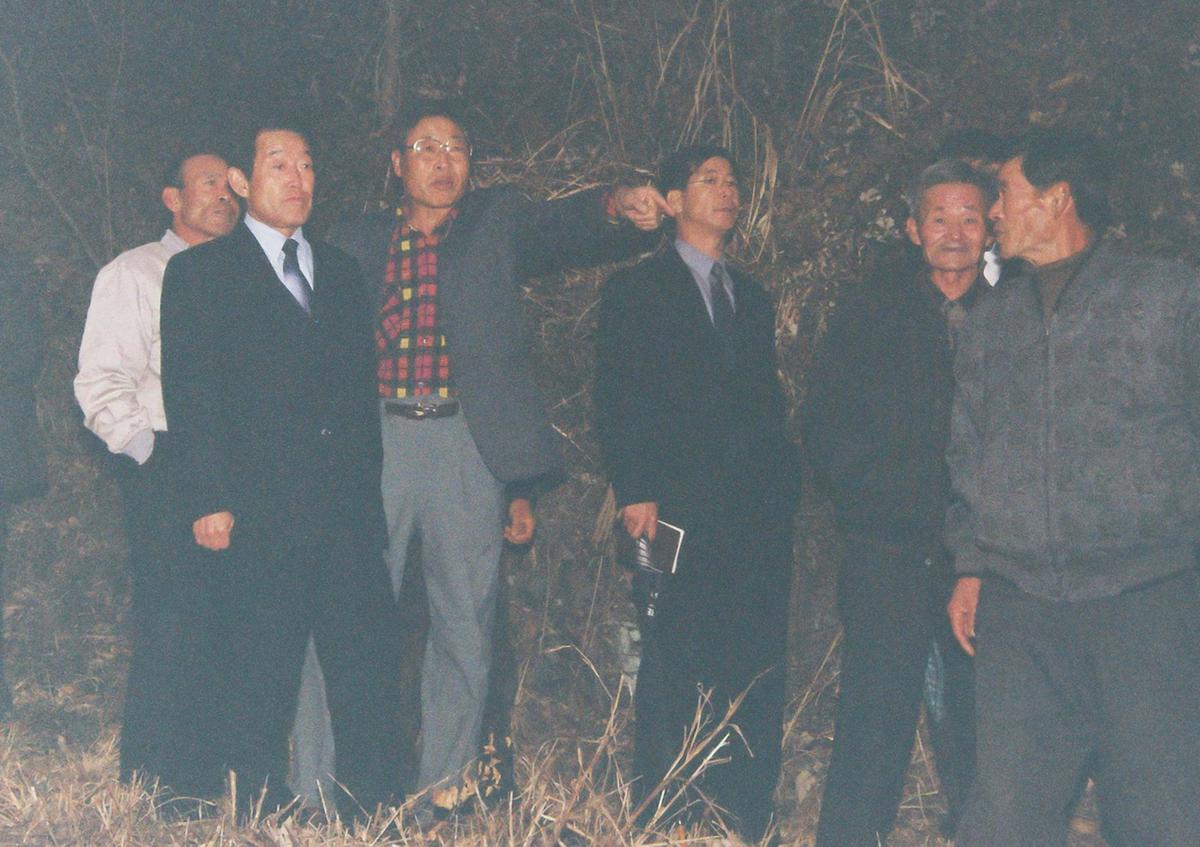 현장방문