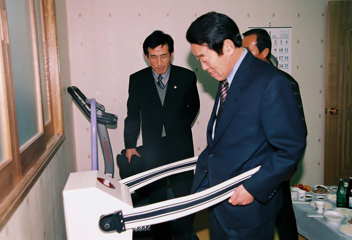 황정마을 건강관리실 준공식