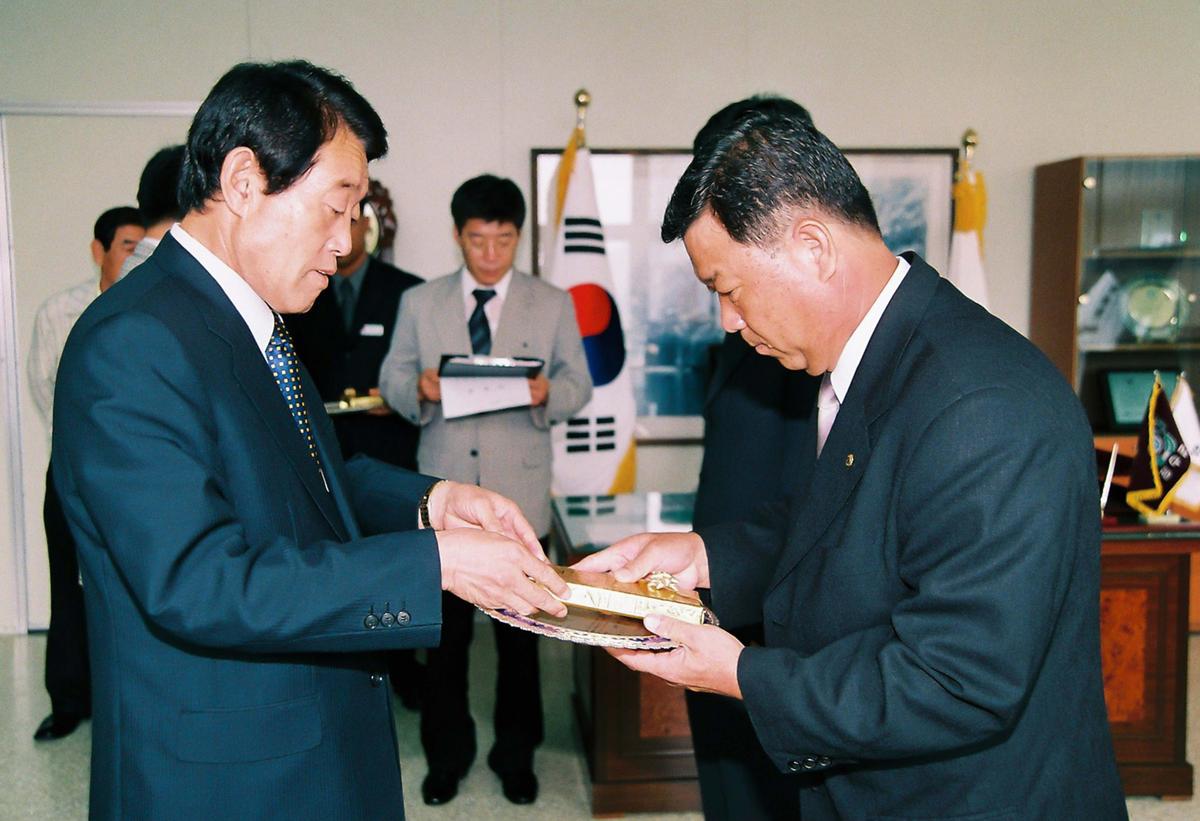 수여식