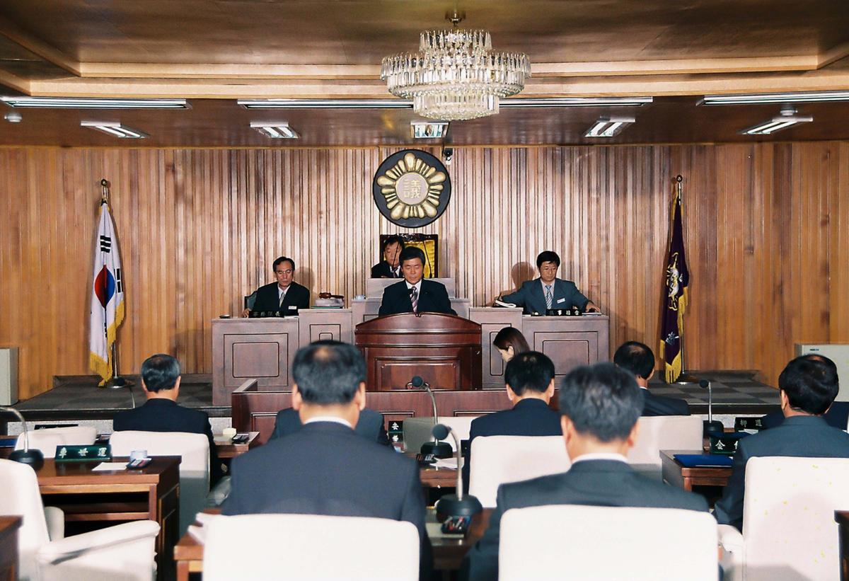 의회
