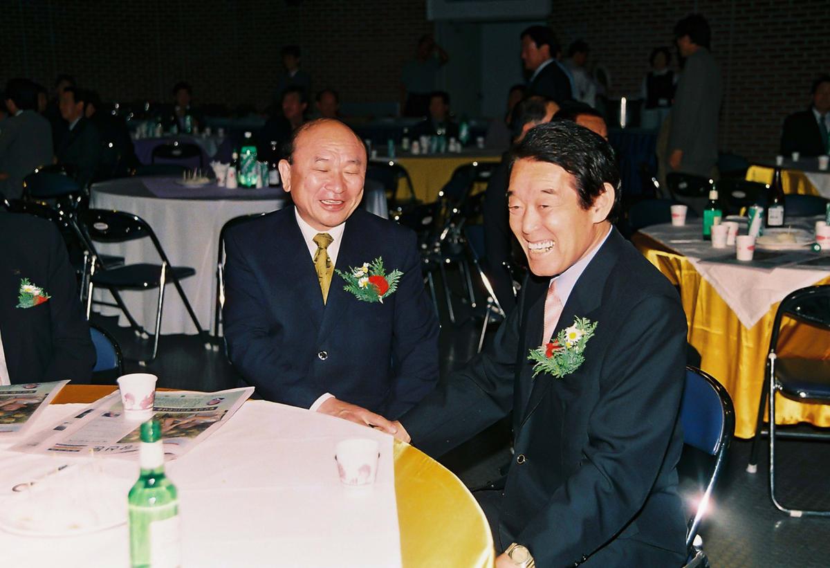 행사