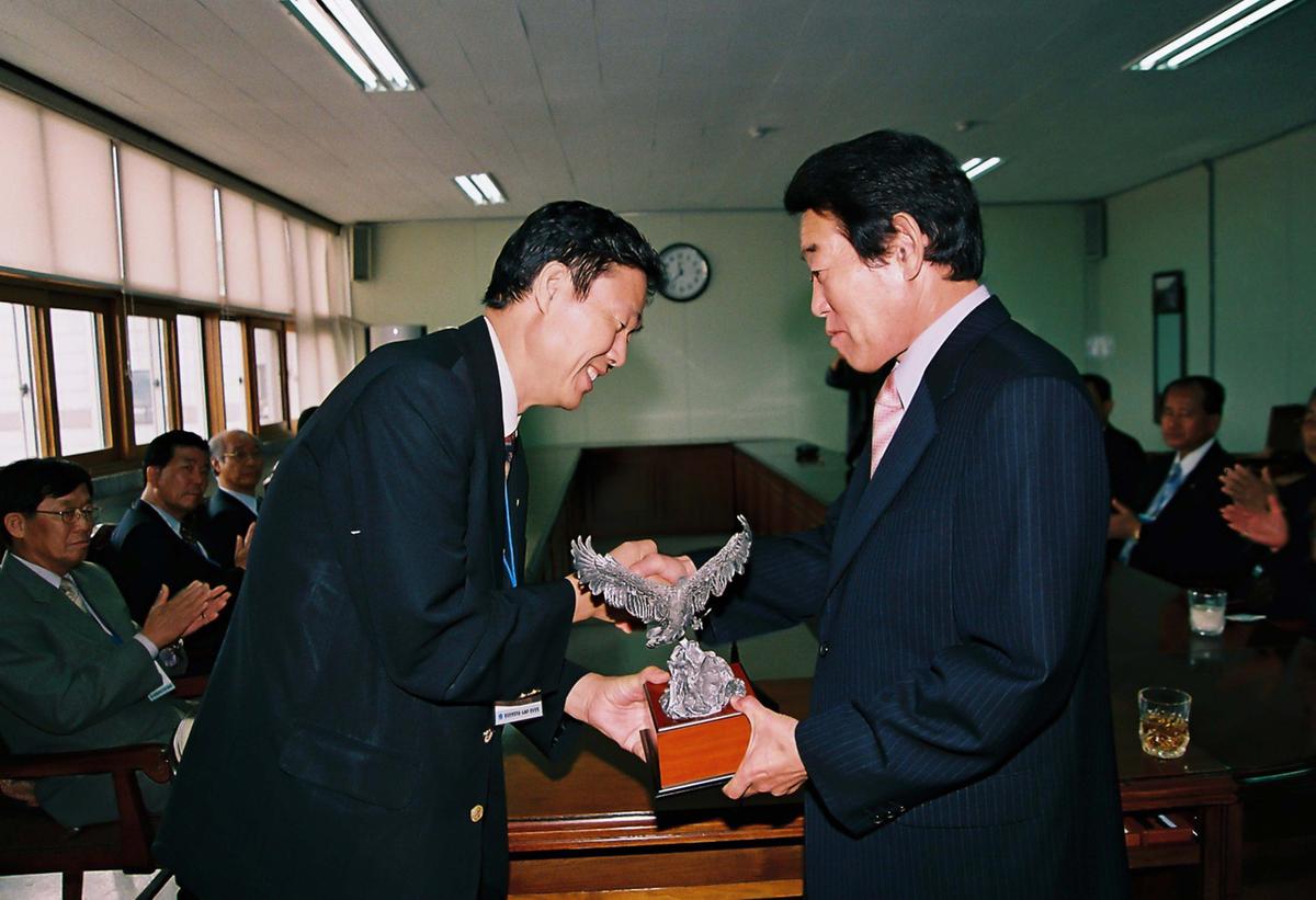 행사