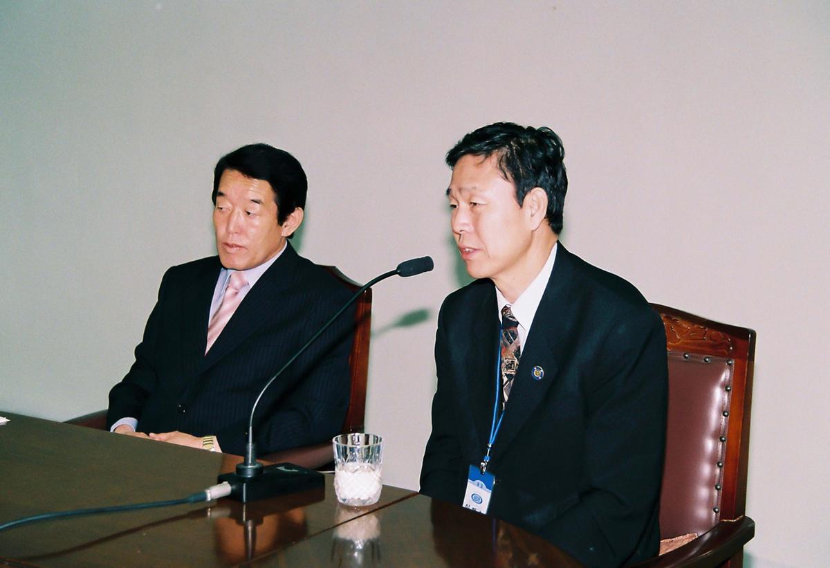 행사