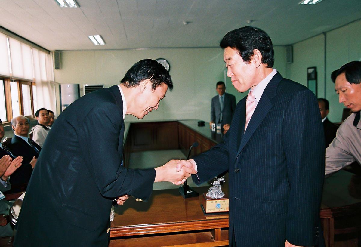 행사