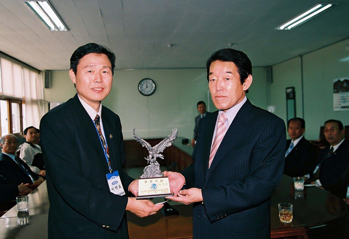 행사