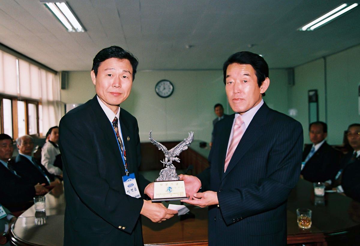 행사