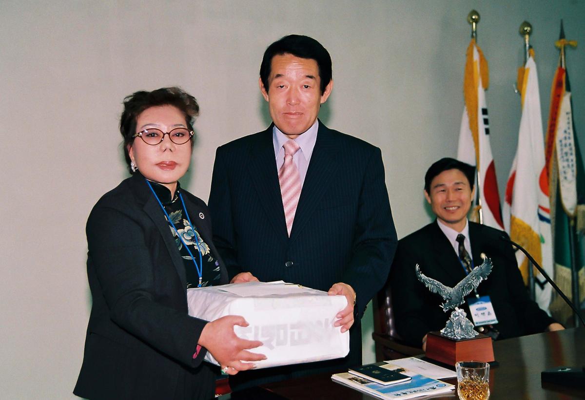 행사