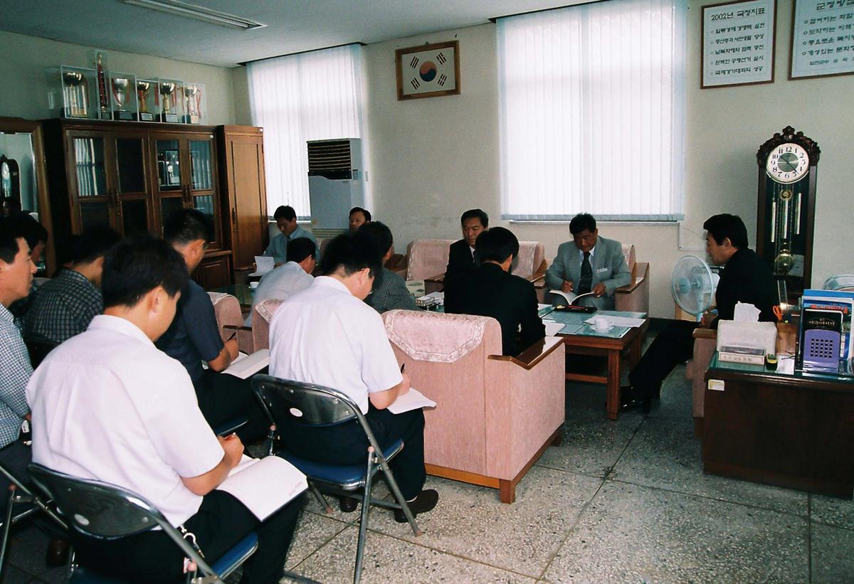 민선3기 심의조 군수와 주민과 대화