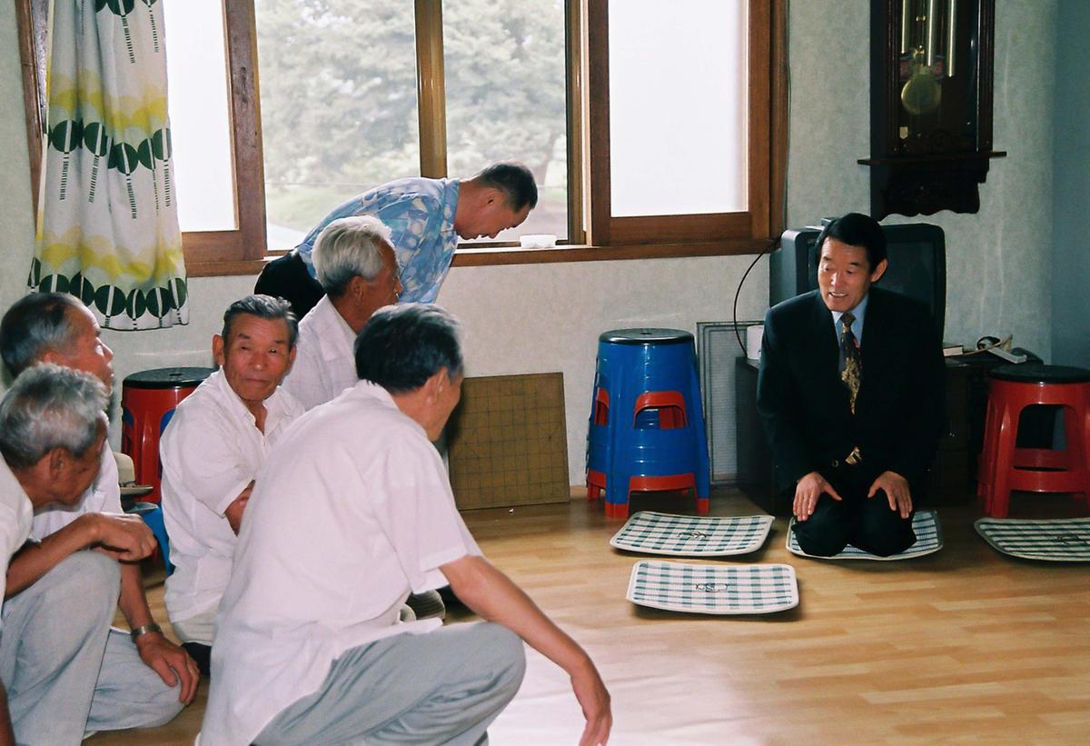 민선3기 심의조 군수와 주민과 대화