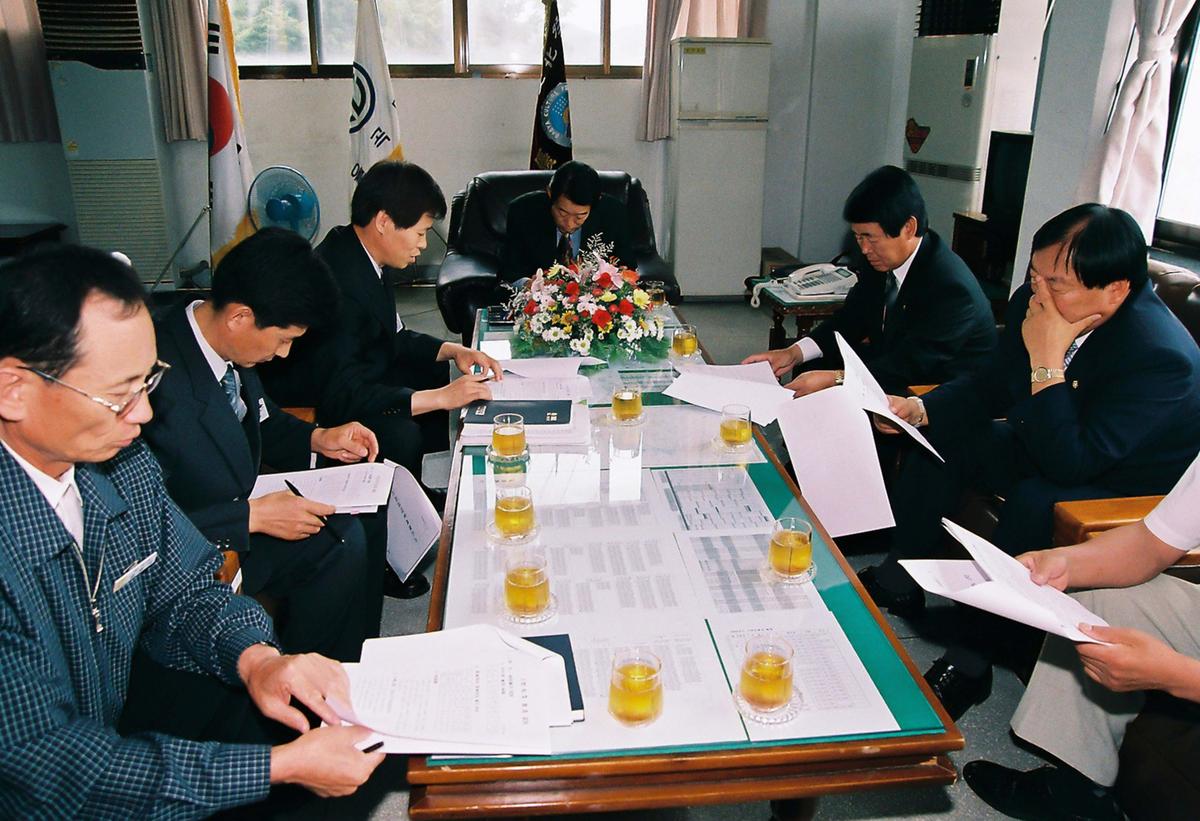 민선3기 심의조 군수와 주민과 대화