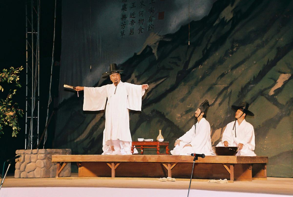 선비문화축제