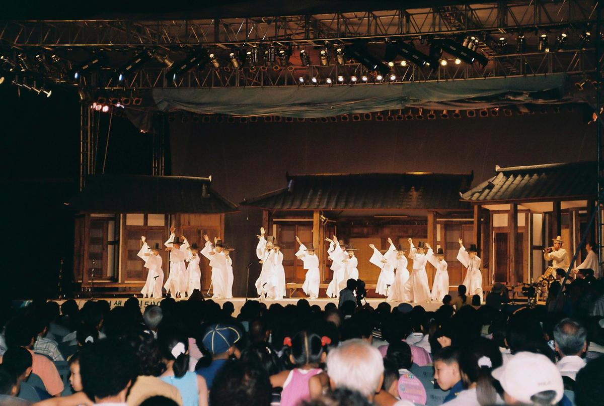 선비문화축제