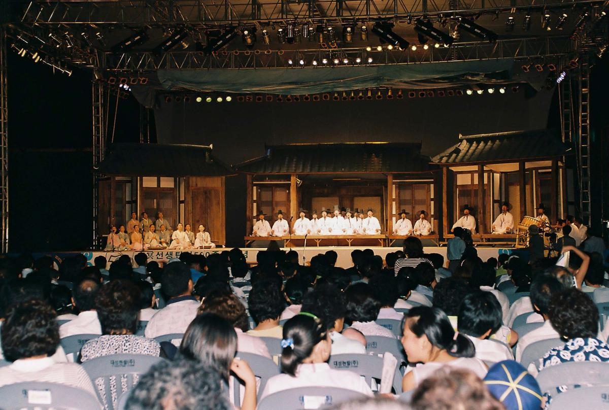 선비문화축제