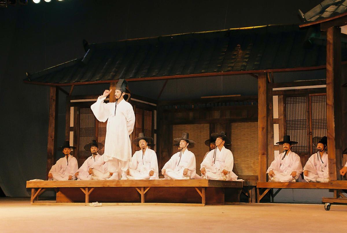 선비문화축제