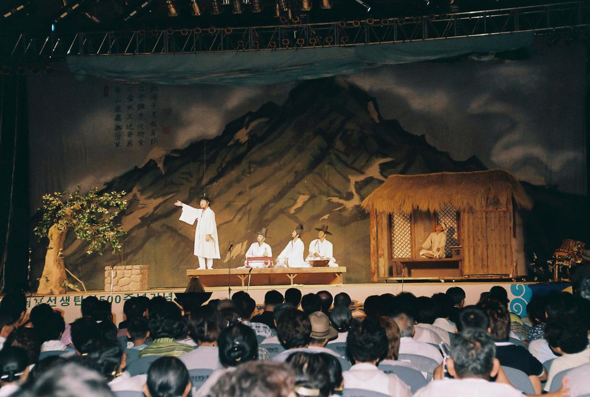 선비문화축제