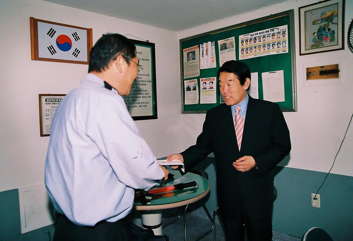 수해 이재민 구호품