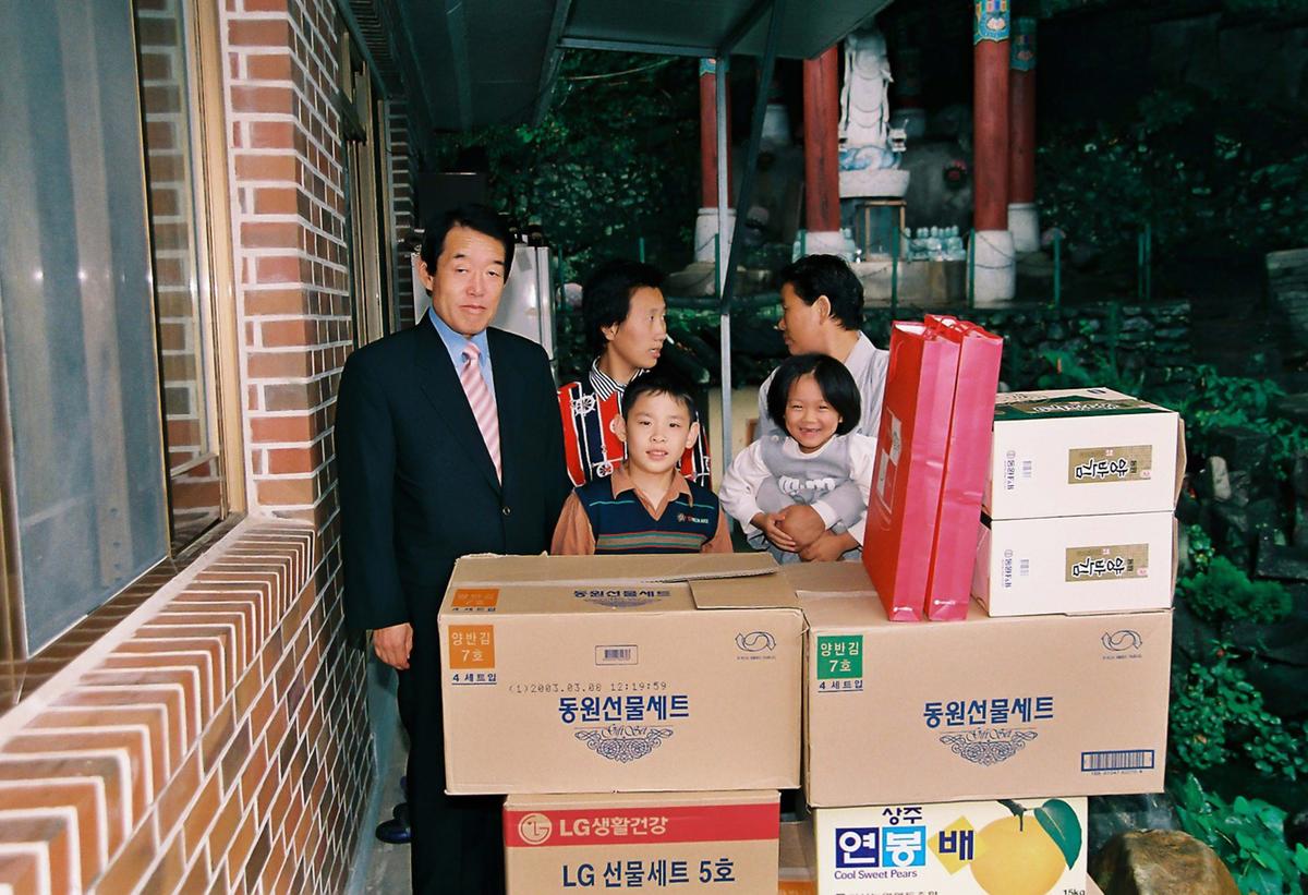 위문품 전달