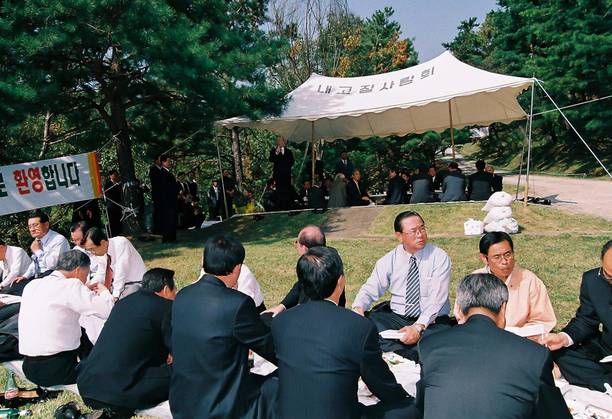 전두환 전대통령 고향방문