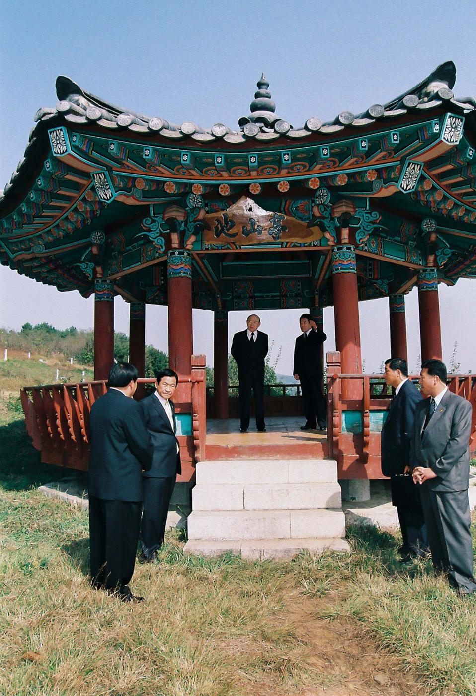 전두환 전대통령 고향방문