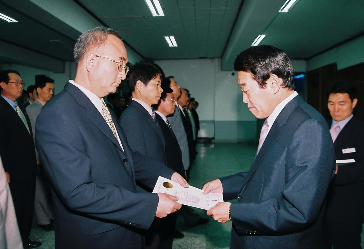 정례조회