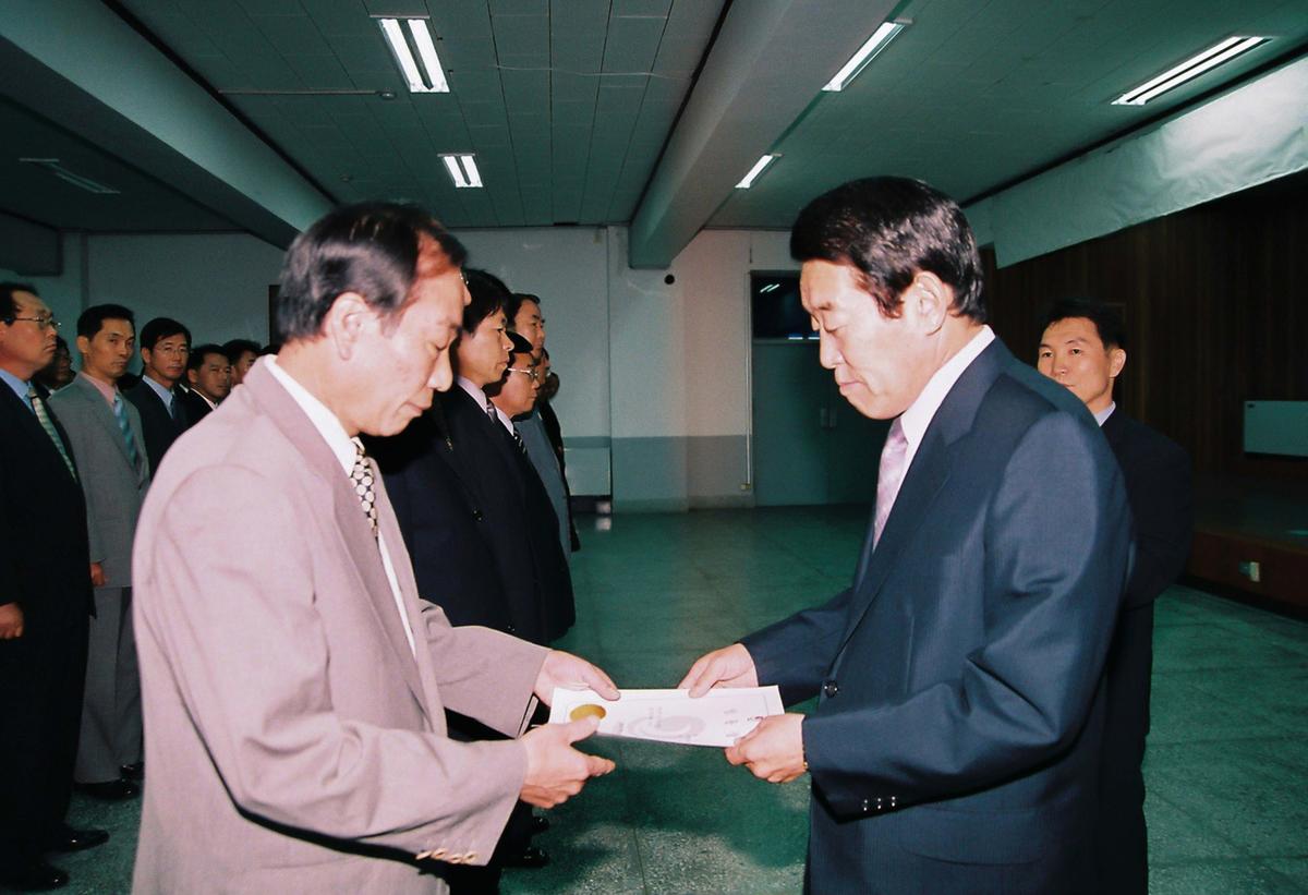 정례조회