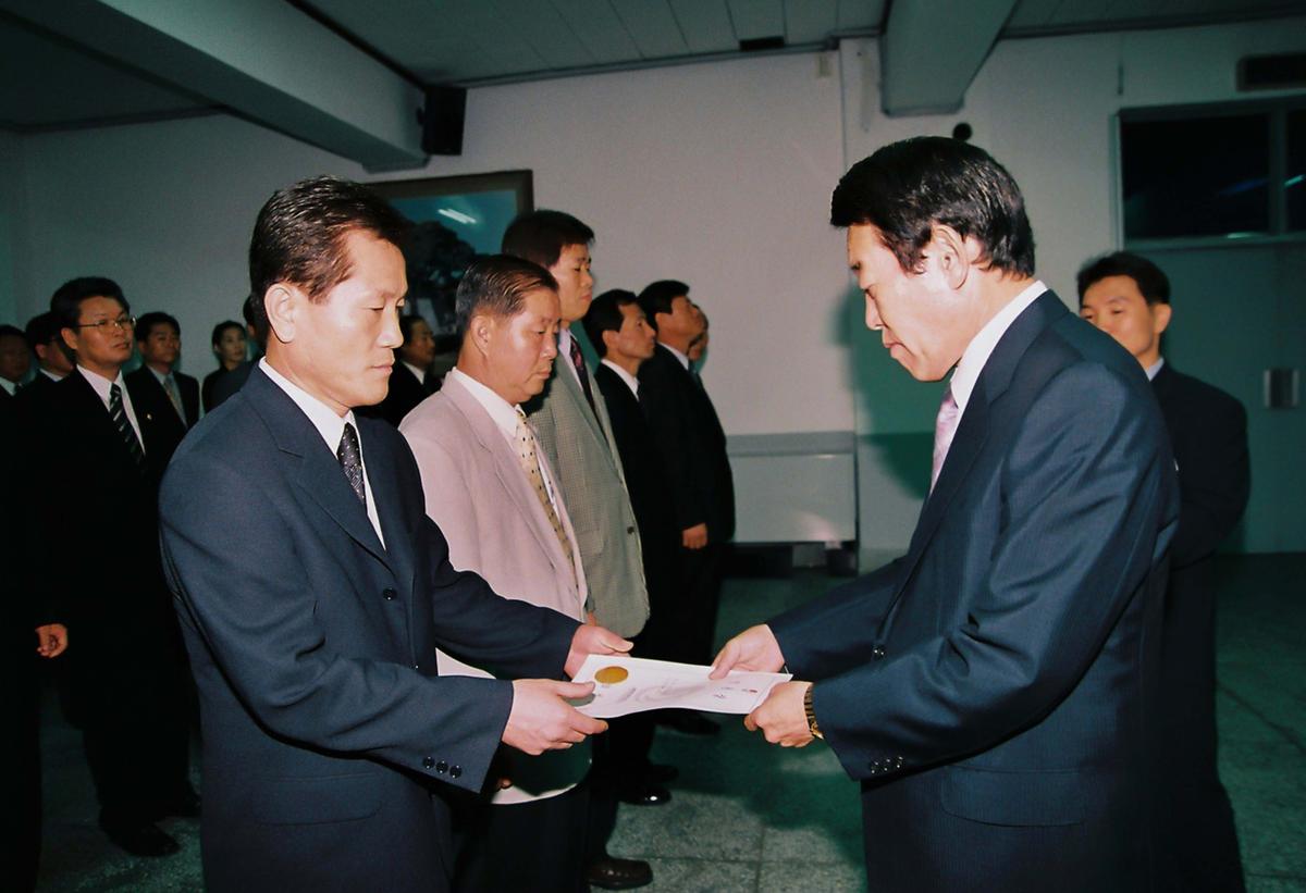 정례조회