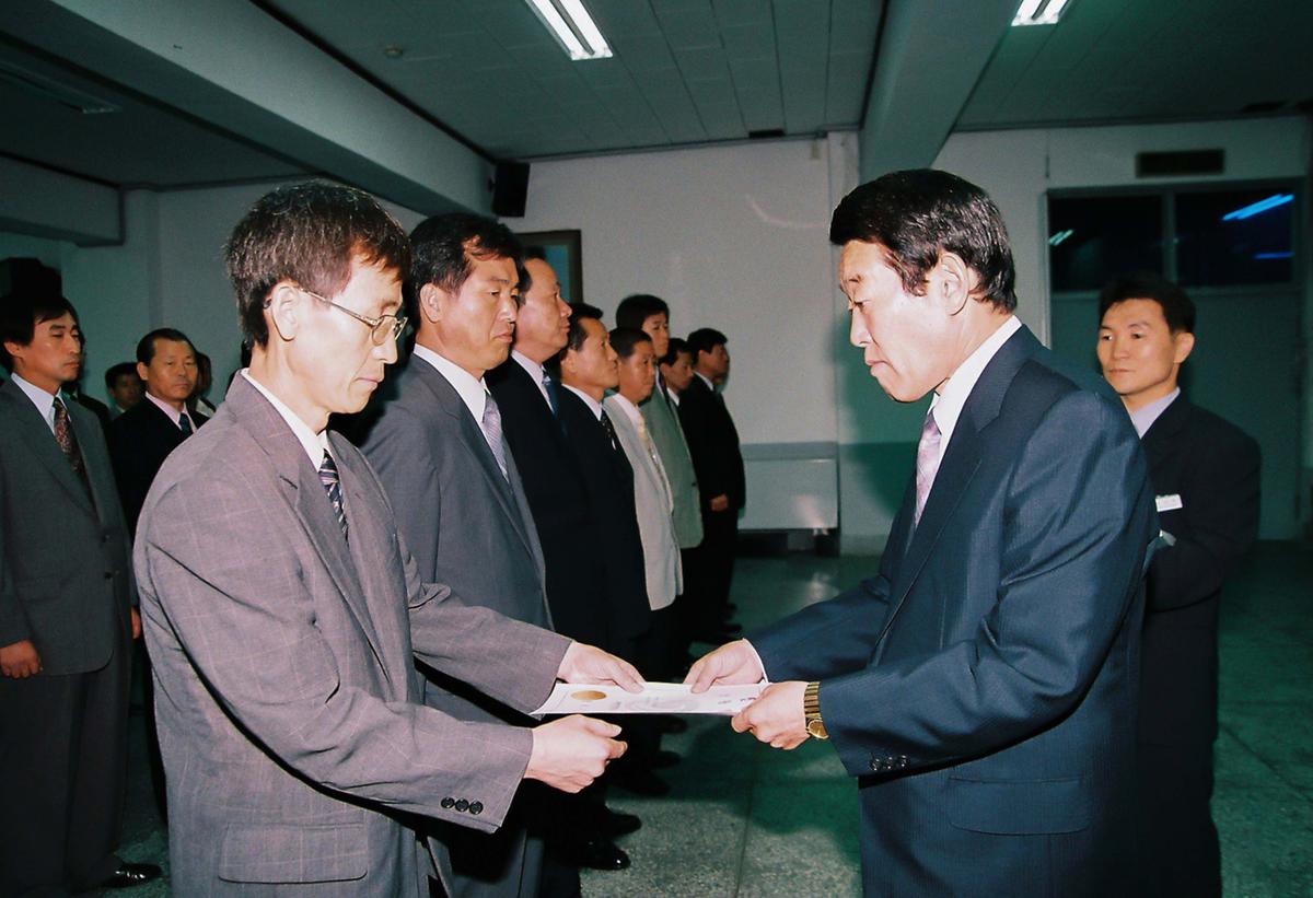 정례조회