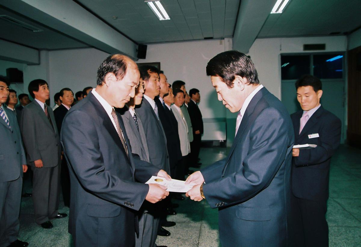 정례조회