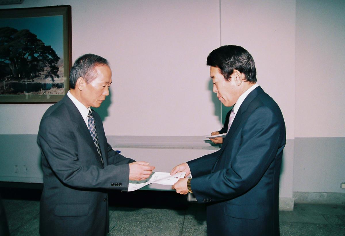 정례조회
