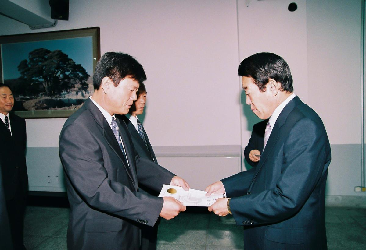 정례조회