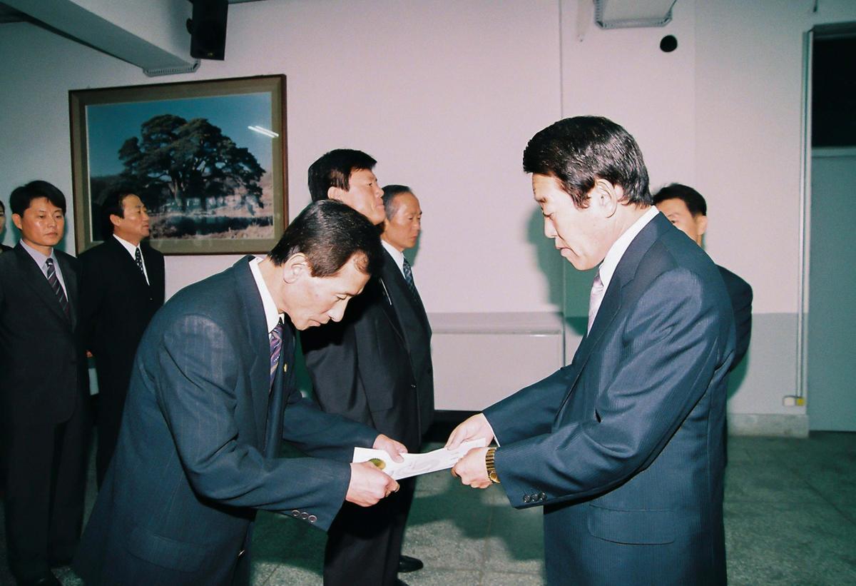 정례조회