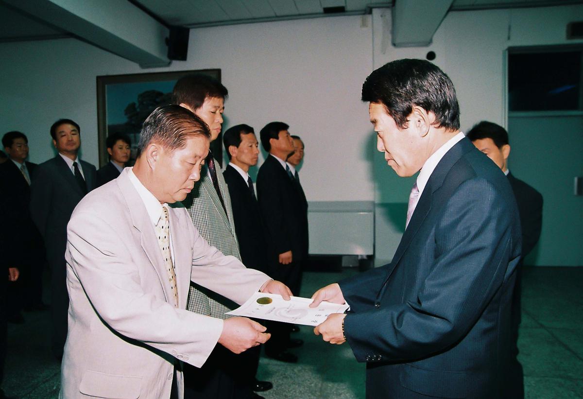 정례조회