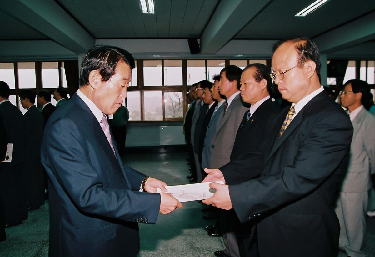 정례조회