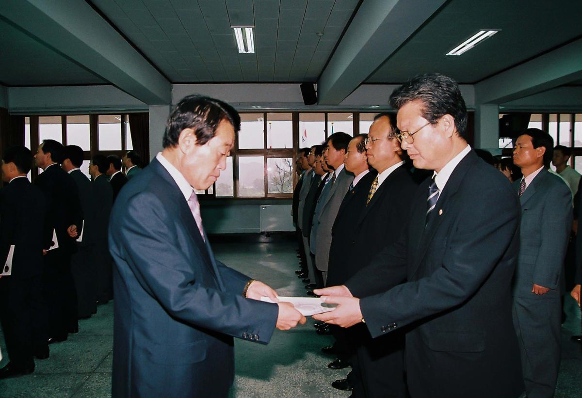 정례조회