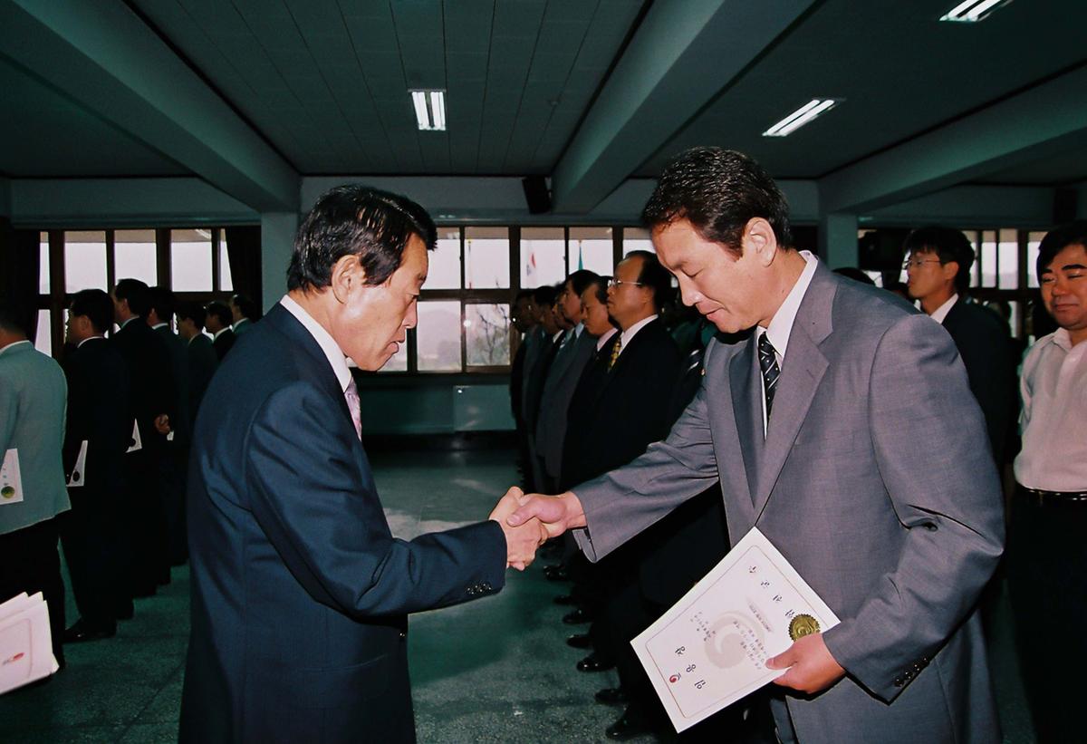 정례조회