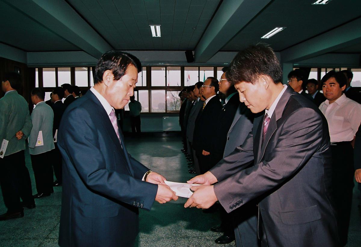 정례조회