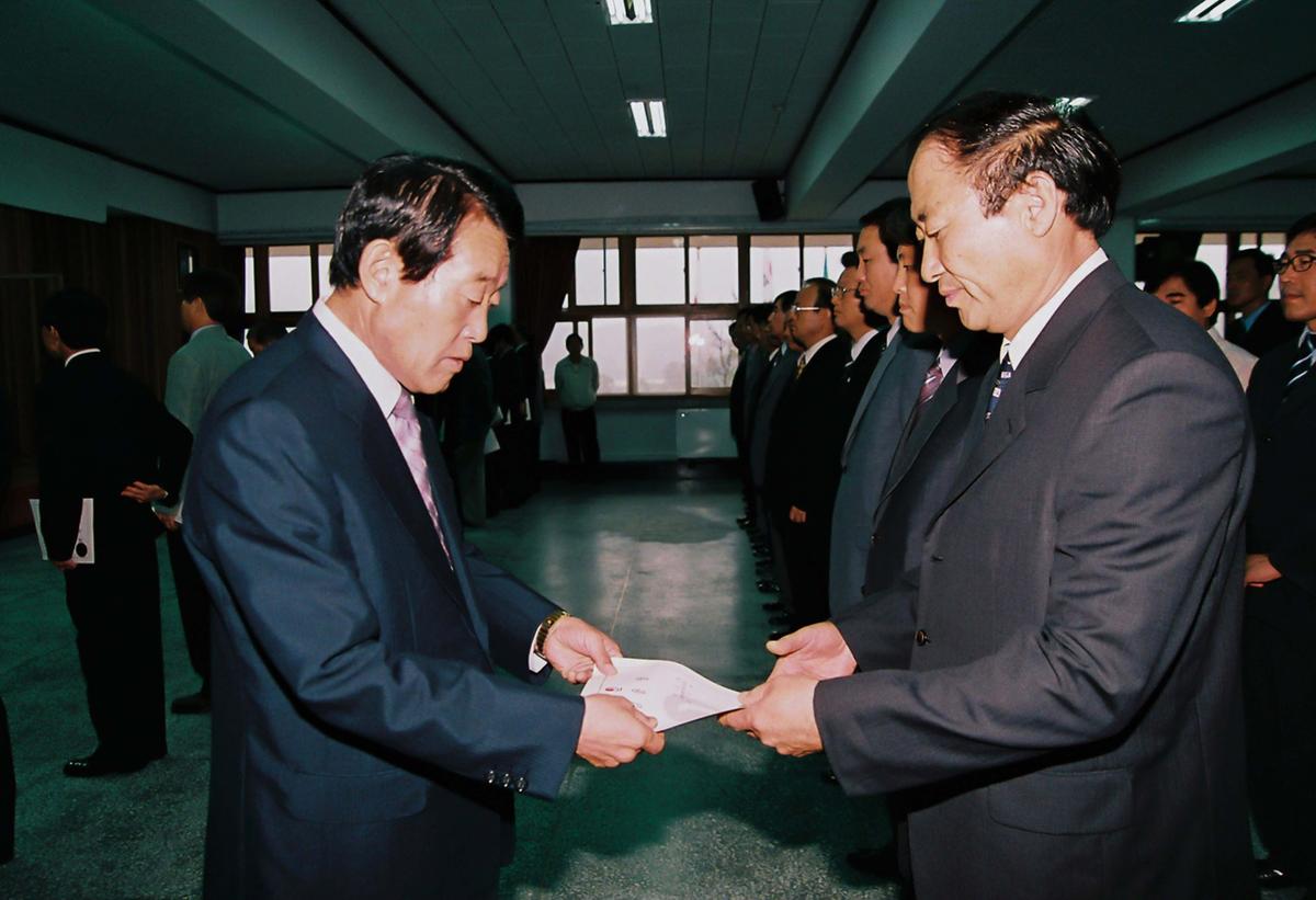 정례조회
