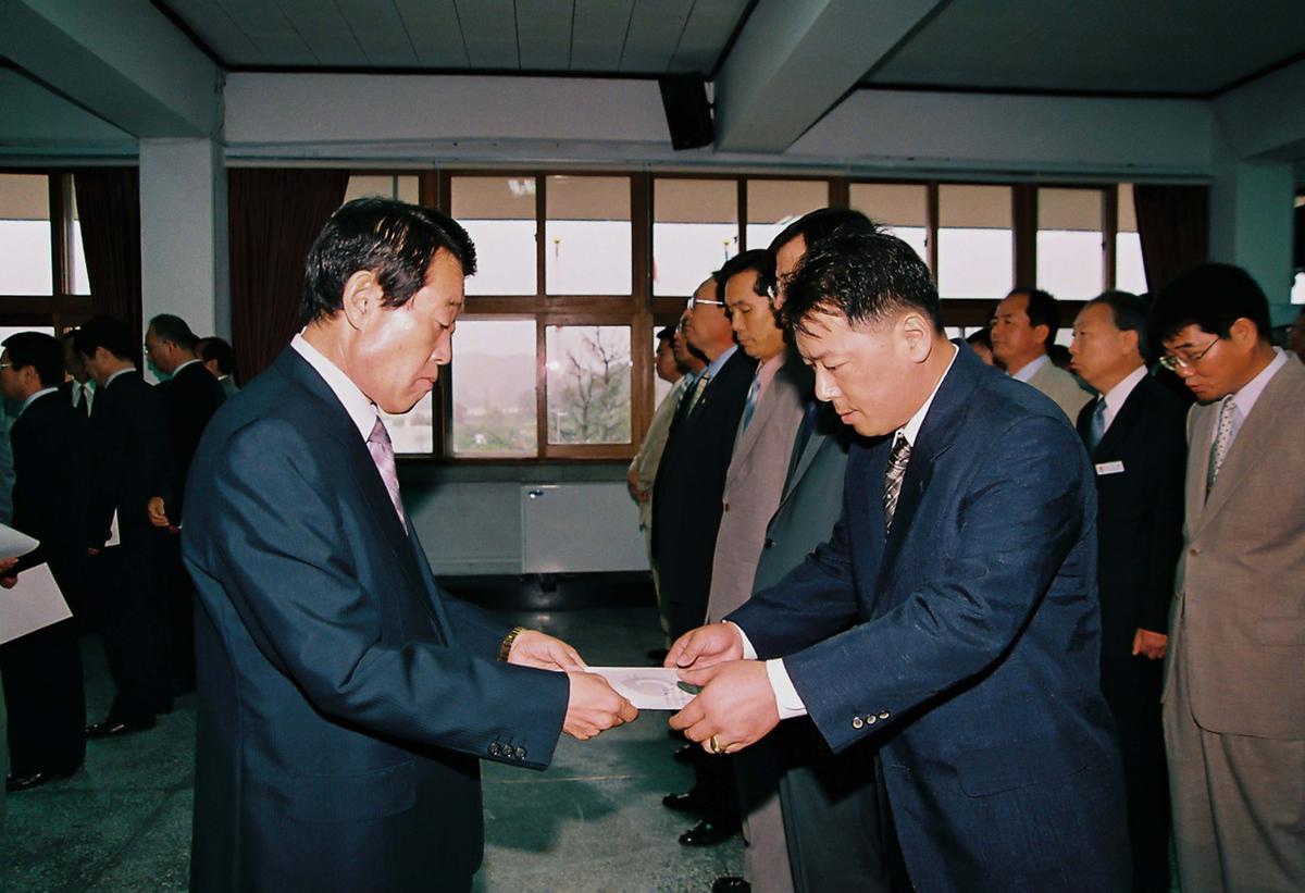 정례조회