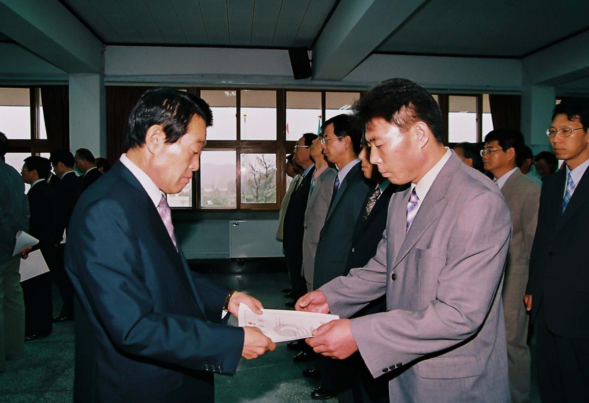 정례조회