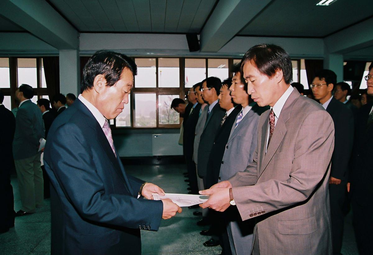 정례조회