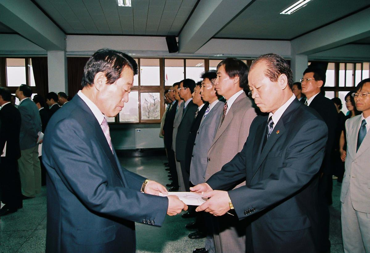 정례조회
