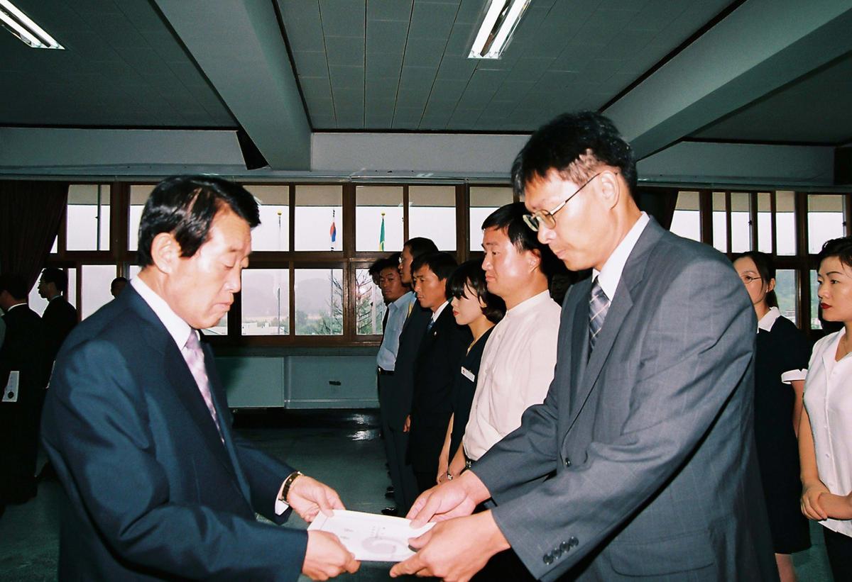 정례조회