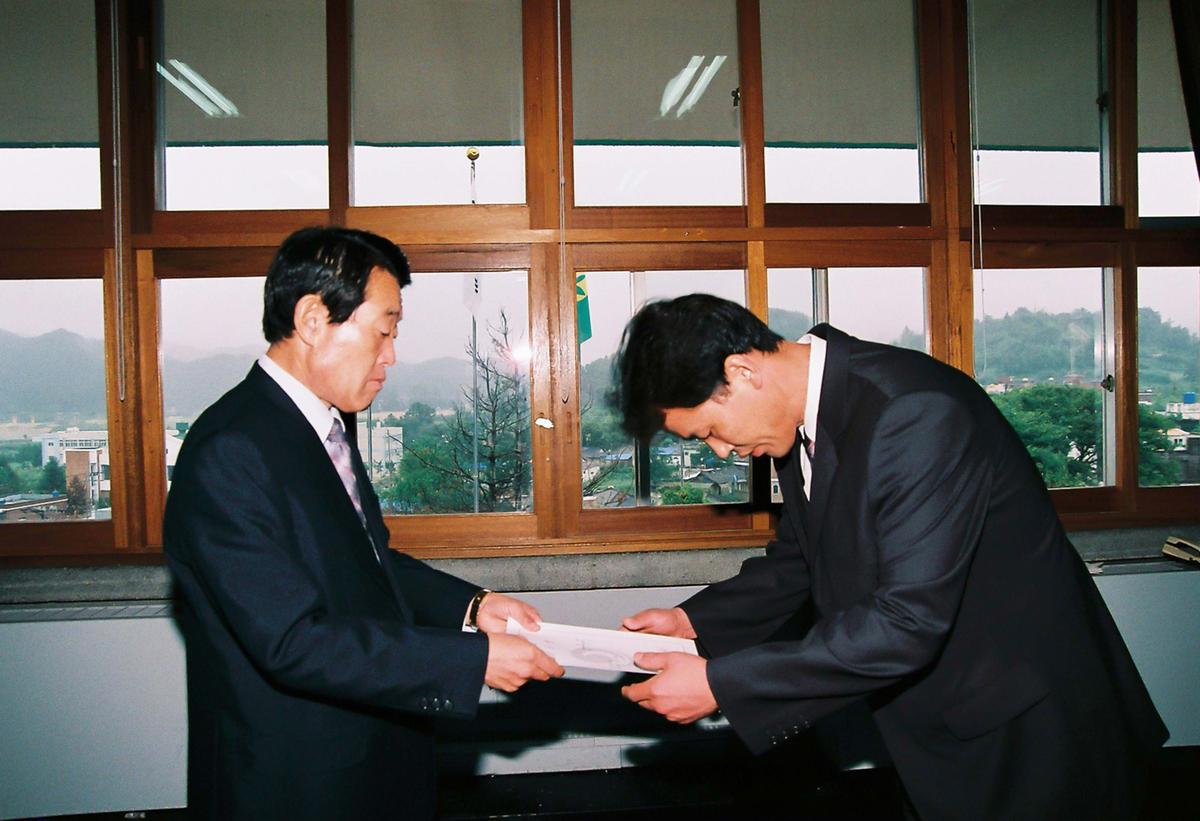 정례조회